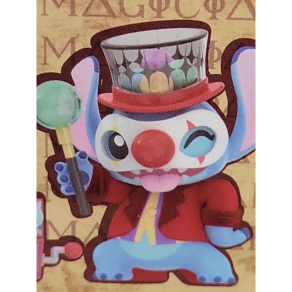 New Top Toy Disney Stitch Wacky Diary Series 2.0 . Magician Stitch Character.